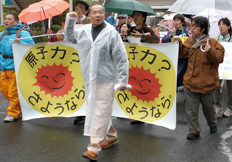 久喜市での「さよなら原発＠埼玉」デモ（2013年4月）の写真